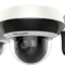 ptz--speeddome_20210104081950_brandsubsolution_l