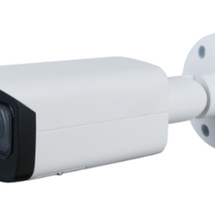 Dahua IPC-HFW3441T-ZS-S2 4MP Bullet  2.7-13.5mm zoomlens