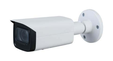 Dahua IPC-HFW3441T-ZS-S2 4MP Bullet  2.7-13.5mm zoomlens