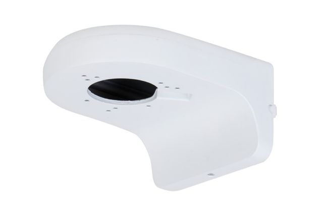 Dahua PFB205W Muursteun