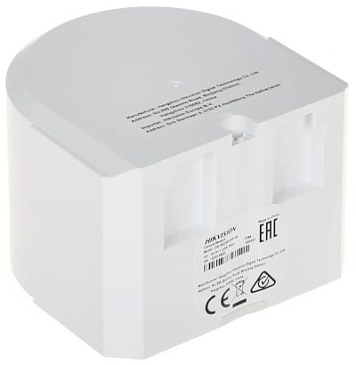 Hikvision DS-PDCM15PF-IR PIRCAM voor Tritech buitendetector