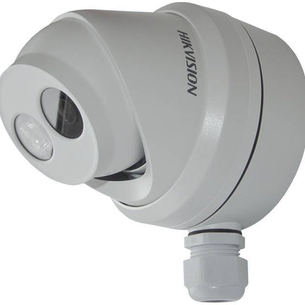 Hikvision Montagebox DS-1280ZJ-DM8